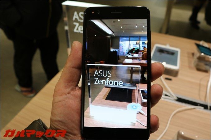 Zenfone3 zoomの単焦点モードで一番ボケ味の少ない状態に設定すると手前ら奥までピントの合う写真に仕上がります。