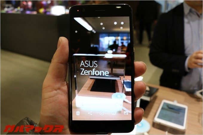 Zenfone3 zoomの単焦点モードで一番ボケ味の少ない状態に設定すると手前ら奥までピントの合う写真に仕上がります。