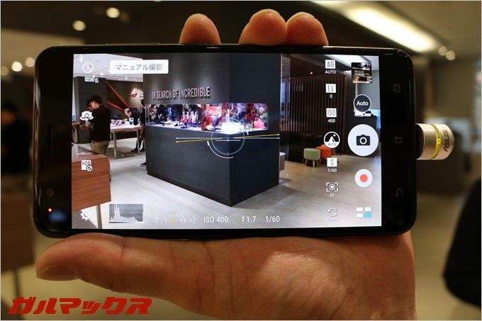 Zenfone3 zoomをマニュアル撮影に切り替えると水平器が表示されます。