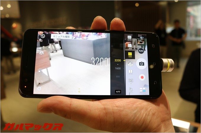 Zenfone3 ZoomのISO3200