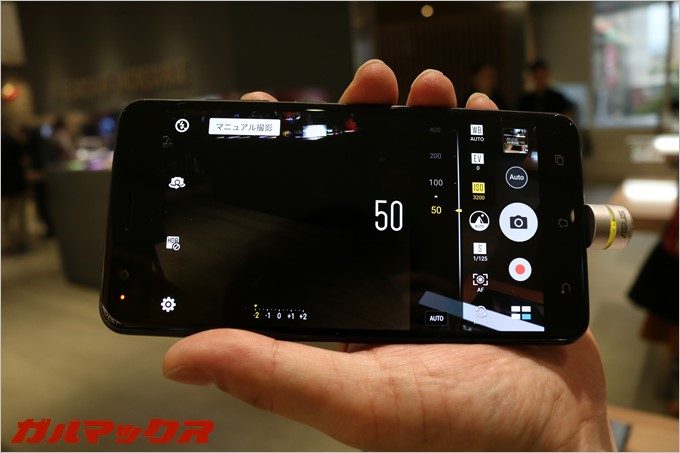Zenfone3 ZoomのISO50