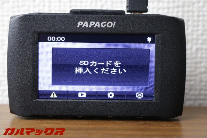 GoSafe 30Gを操作する時は画面下部に各ボタンの機能アイコンが表示されているので操作が容易です。