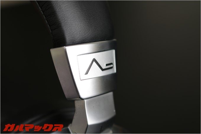 スライダー部分にはLASMEXのロゴマークが入ってます。