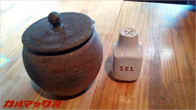 BLUBOO Edgeでソルト&シュガー入れを撮影