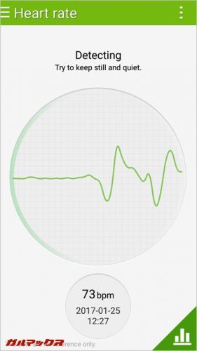心拍計が付いているので正確な心拍数が計測出来ます