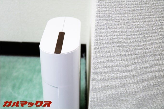 壁際にコロモードインを置く場合は蓋が開いた時に干渉しないように隙間が必要