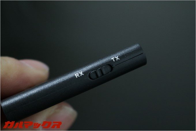 側面にはレシーバーとトランスミッターの切り替えスイッチが付いてます。