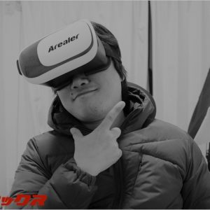 Zenfone ARに搭載される”Daydream”と”Tango”て何？