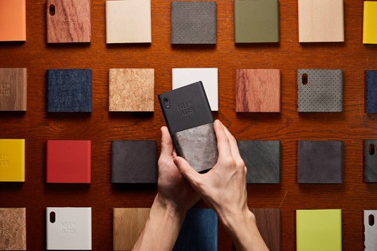 NuANS NEO Reloadedは前モデルとサイズが全く同じなので前モデルのカバーがそのまま使えます。