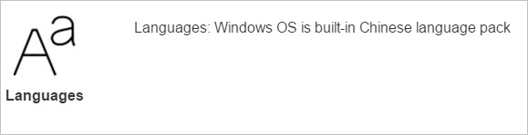 単体の言語しか対応していないモデル。