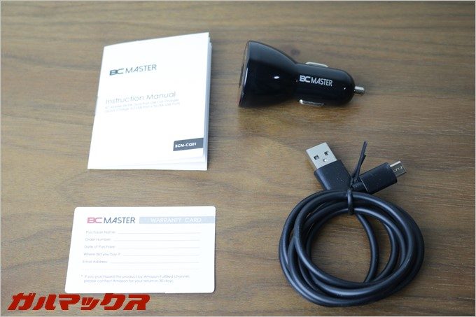 garumax-bcmaster-carcharger-5