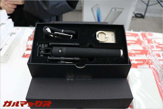 HUAWEI Mate9では豪華なアクセサリーBOXが貰えます