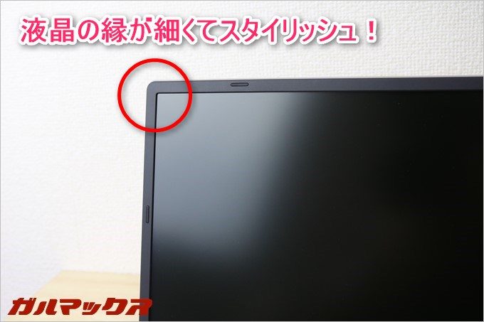 Jumper Ezbook 3は外観にも拘っているので低価格モデルだとわからないほどスタイリッシュ。