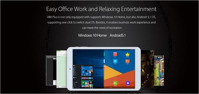 Onda V80 Plusは安いだけではない。確かな性能に加えWIN10とAndroidが利用できる。