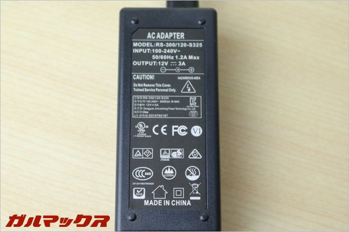 付属のACアダプターは240Vまで対応したもの