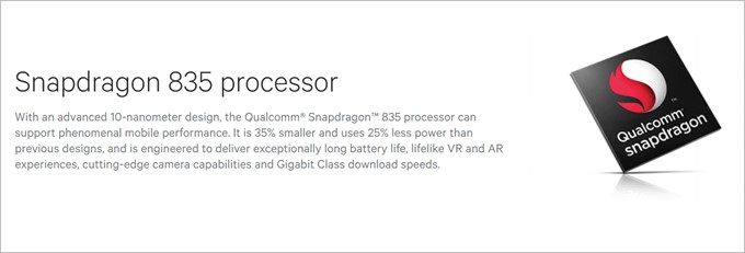 Xperia XZ PremiumはSnapdragon835を採用