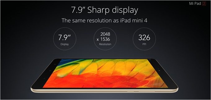 XiaoMi Mi Pad 2はフルHDを超える液晶を備えたタブレット