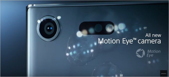 Xperia XZ Premiumは1900万画素のカメラを採用する。
