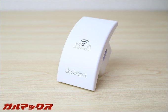 N300は丸みを帯びた形状でお洒落なデザインです。