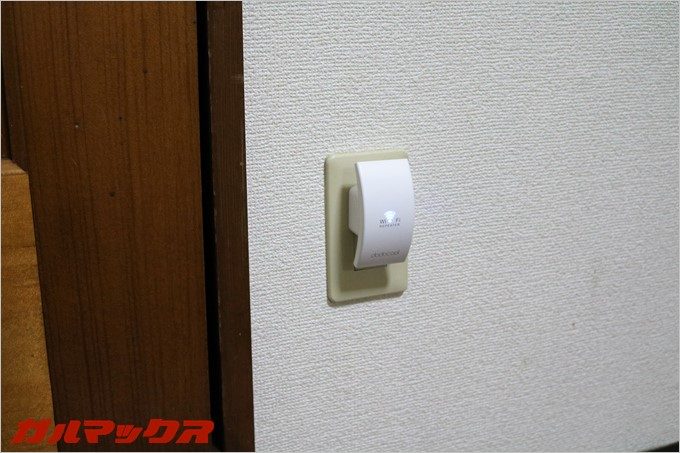 リビングにN300を設置