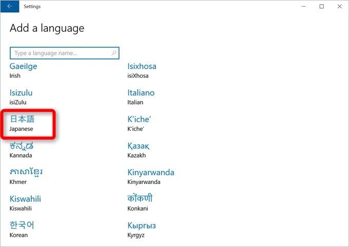 garumax-pc-japanese-11