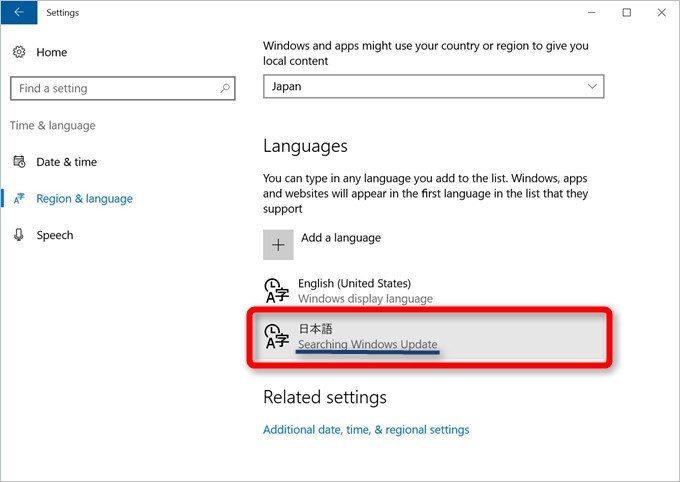 garumax-pc-japanese-12