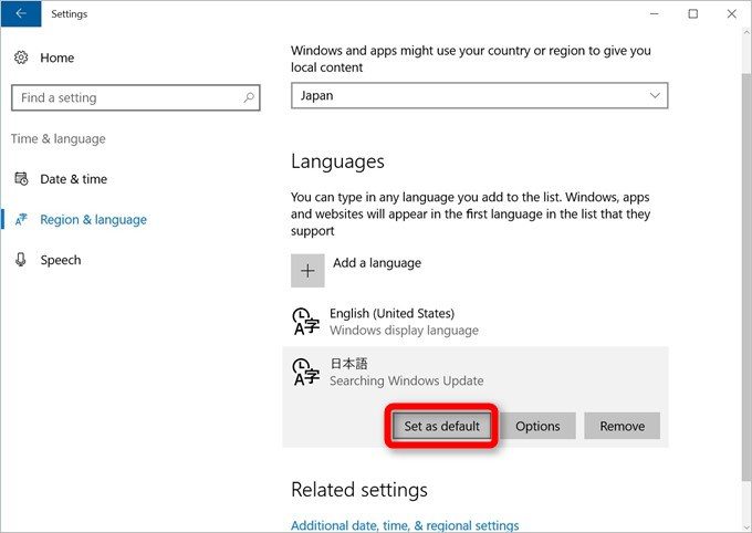 garumax-pc-japanese-13