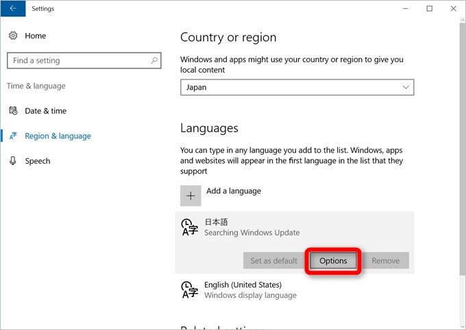 garumax-pc-japanese-14