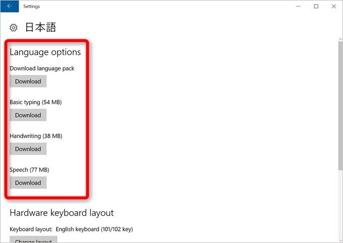 garumax-pc-japanese-15