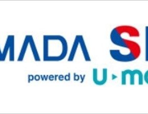 ソフトバンクの格安SIMをヤマダファミリーモバイルが3月22日にサービス開始