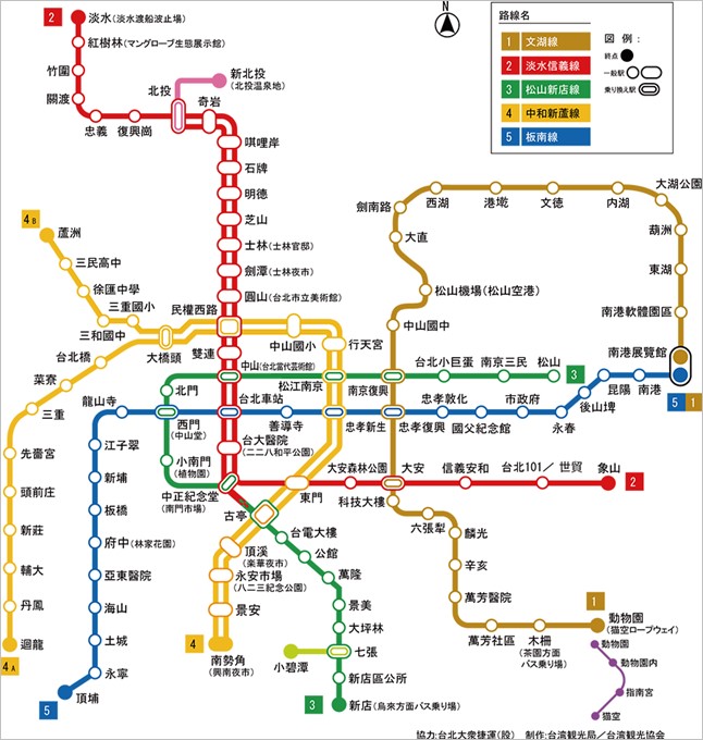 ハンブルハウス台北ホテルは台北駅から6駅目の市政府駅からアクセス出来ます。