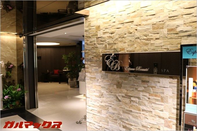 エスパスボーテスパはハンブルハウス台北の6階。