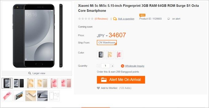 Xiaomi Mi5cの価格は約34,000円