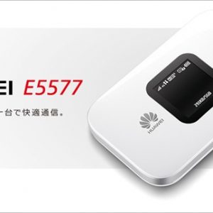 HUAWEI「E5577」はSIMフリールーター+カードリーダー+モバイルバッテリー全部入り
