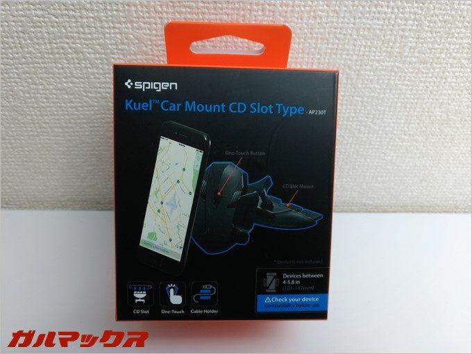 Spigenの車載ホルダーは英語表記でした。