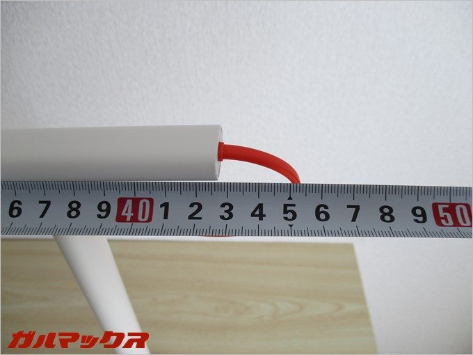 幅は約45.5mmでした