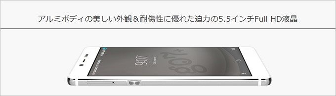 g07+の外観は高品質で評判がいい