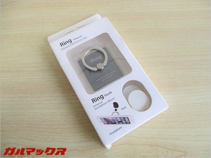 台湾で買ってきたiRING。