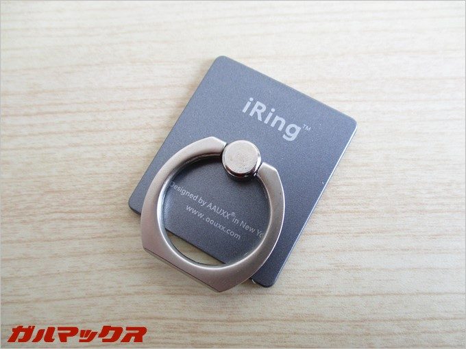 本体にはしっかりiRINGと付いてます。