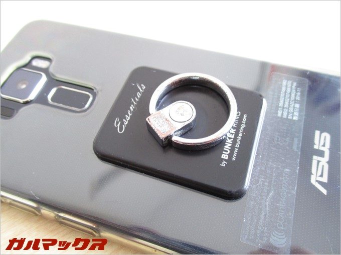 台湾美女にキタナイと言われたバンカーリング