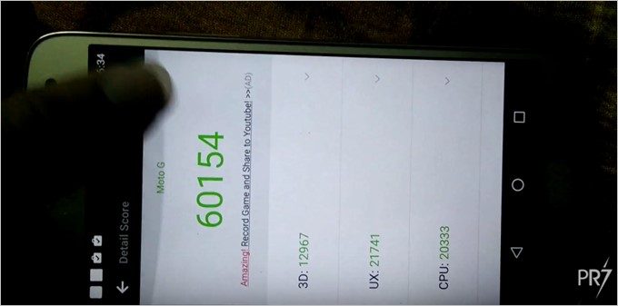 Moto G5 PlusのAnTuTubenchmarkスコア
