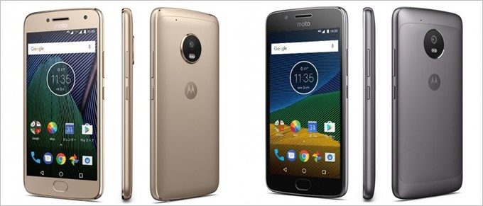 Moto G5とMoto G5 Plusの画像