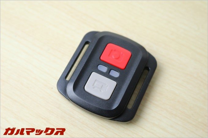 MUSON MC2には腕時計の文字盤くらいのリモコンが付属します。