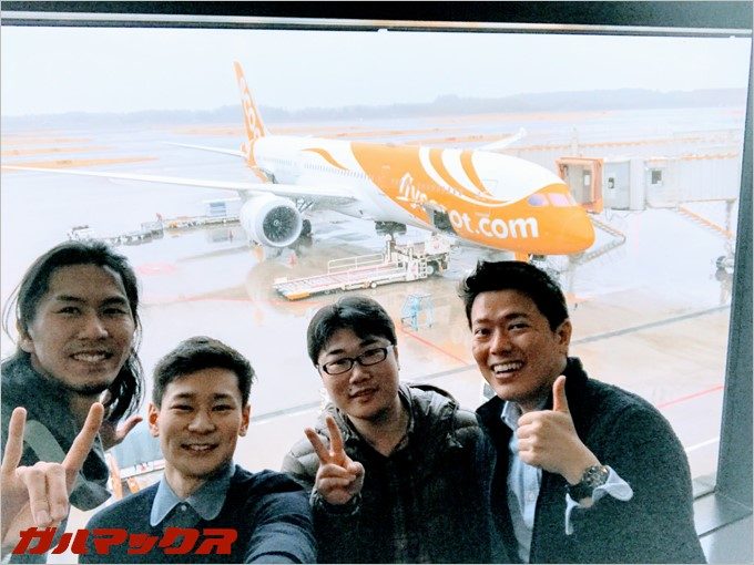 スクートで行く台湾ガジェ旅のメンバー集合写真!