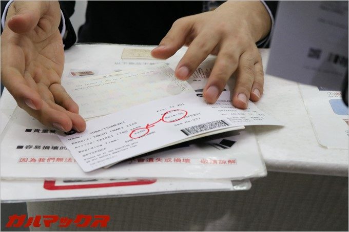 LCCのスクートのチケットはクレジットカード以外にデビットカード決済や現金購入が可能