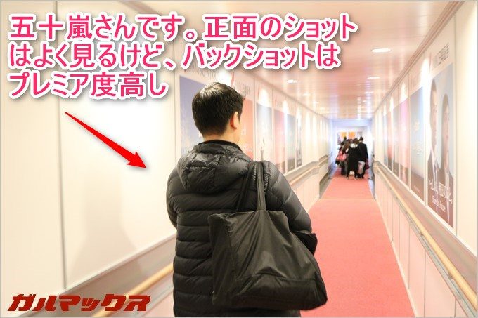 LCCのスクートはレガシーキャリアと同じターミナルから搭乗が可能です。