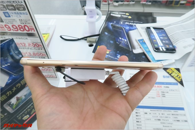 EveryPhone HGは薄型軽量です。