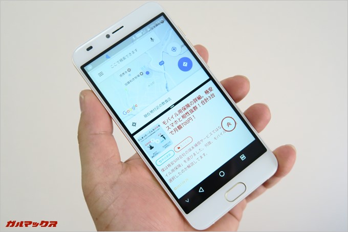 Android7.0はアプリを分割して利用できる。