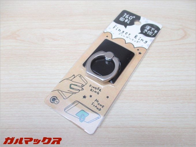 Finger Ringは本体のみのパッケージ。