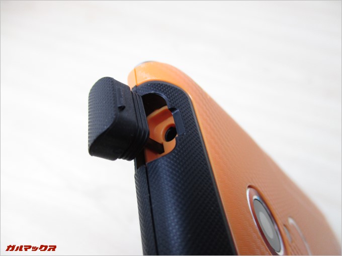 イヤホンの蓋が分厚い!